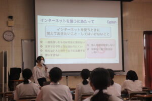 県立川島中学校での出前授業の様子