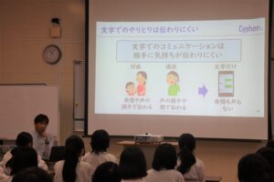 県立川島中学校での出前授業の様子